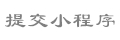togel808 daftar Penggerak Takumi Kanaya adalah daftar menu 